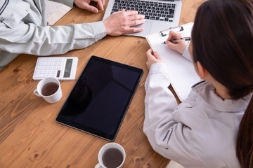 入札参加資格審査申請