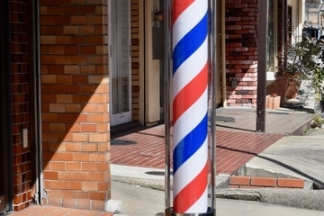 美容院・理容院開設届