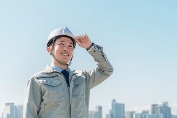 建設業許可変更届