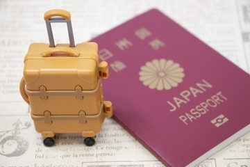 パスポート申請